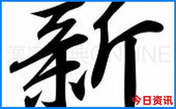 五一穷游最便宜的地方