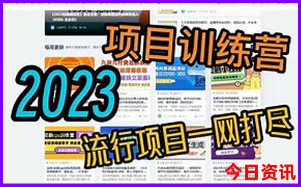 现在哪个城市凉快适合旅游