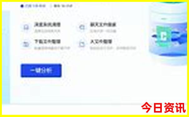 5天去哪玩比较好