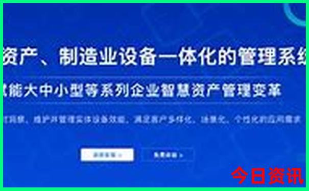 49588.cσm查询开奖