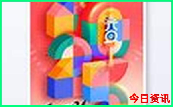 吉林游玩攻略必去景点