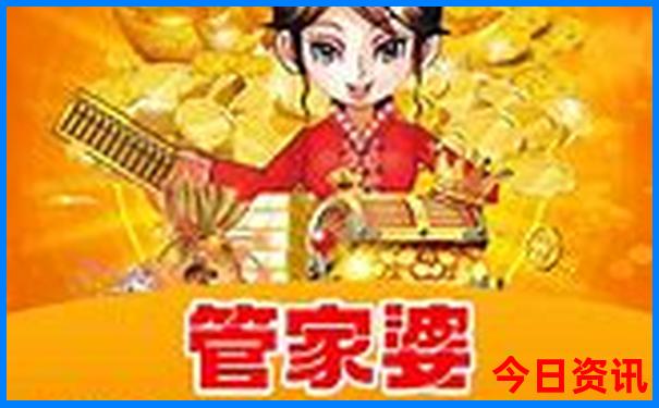 适合亲子游的城市